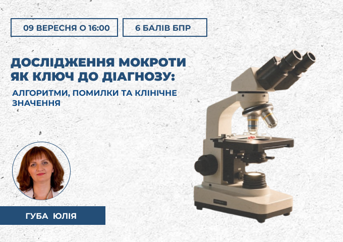 link 26.03.25 (11)