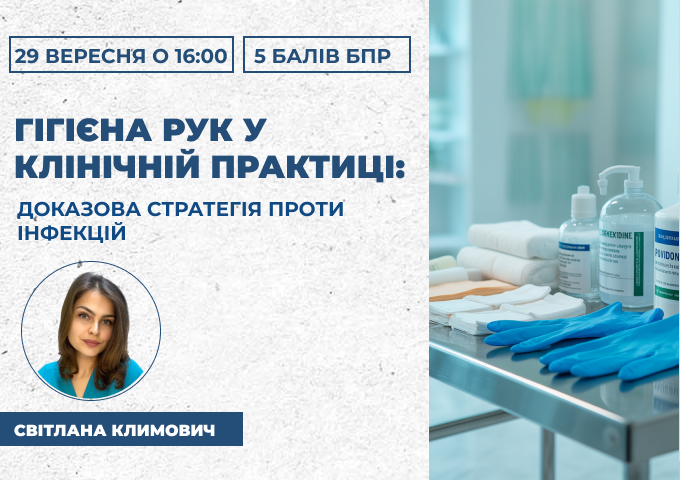 link 26.03.25 (14) link 26.03.25 (14)