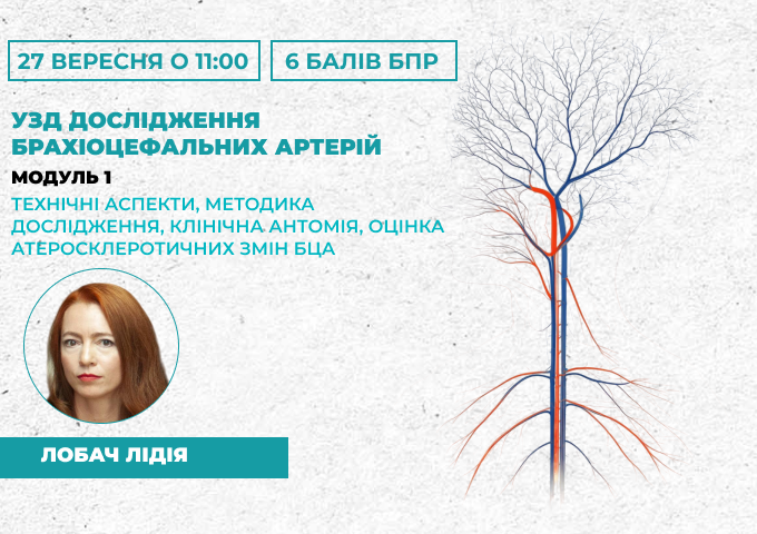 link 26.03.25 (17) link 26.03.25 (17)