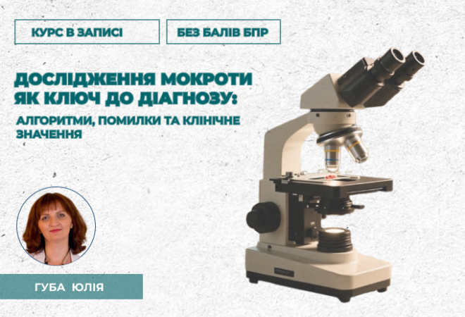link 26.03.25 (19)
