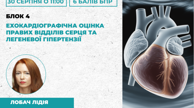 link 26.03.25 (7) link 26.03.25 (7)