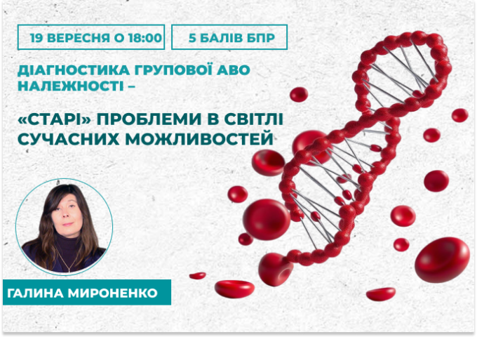 link 26.03.25 (9)