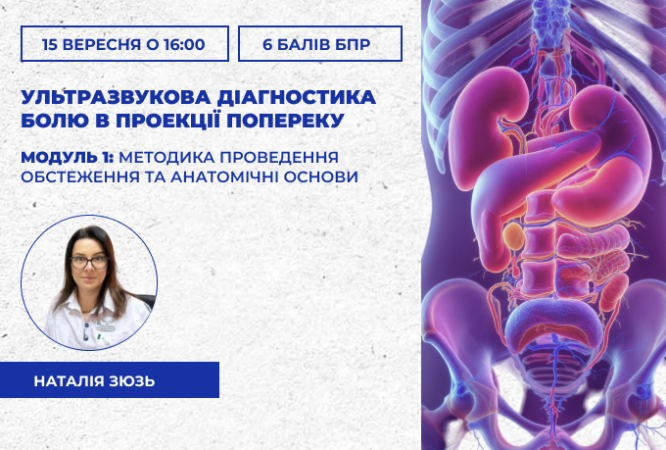 link 27.03.25 (13)