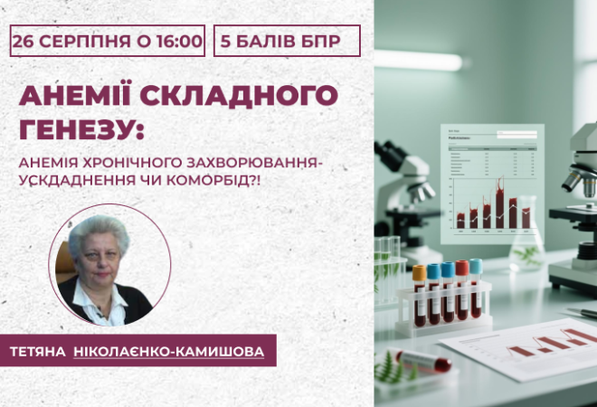 link 27.03.25 (16)