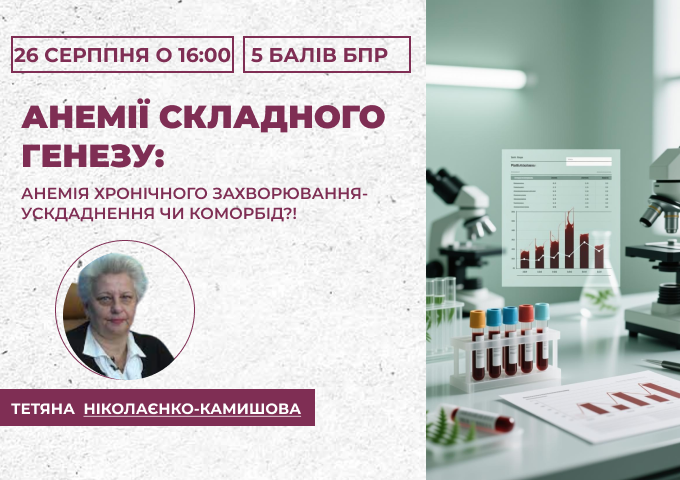 link 27.03.25 (16) link 27.03.25 (16)