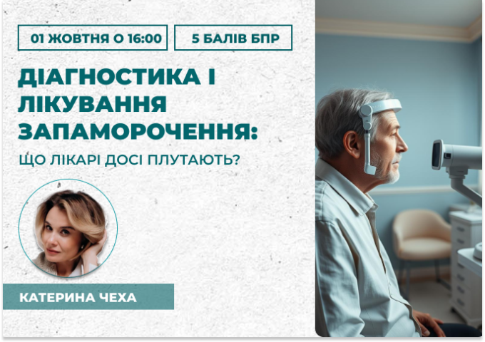 link 26.03.25 (8) link 26.03.25 (8)