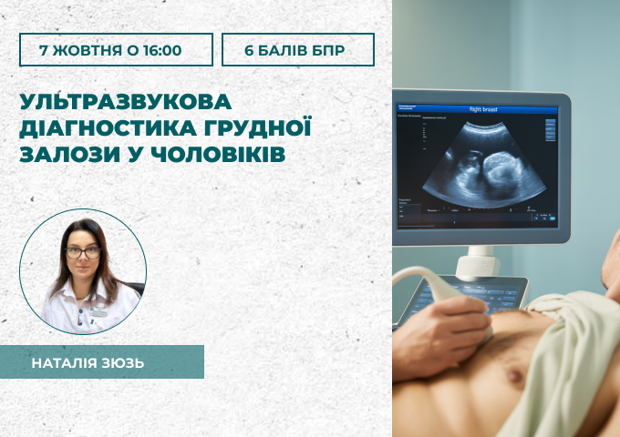 link 27.03.25 link 27.03.25