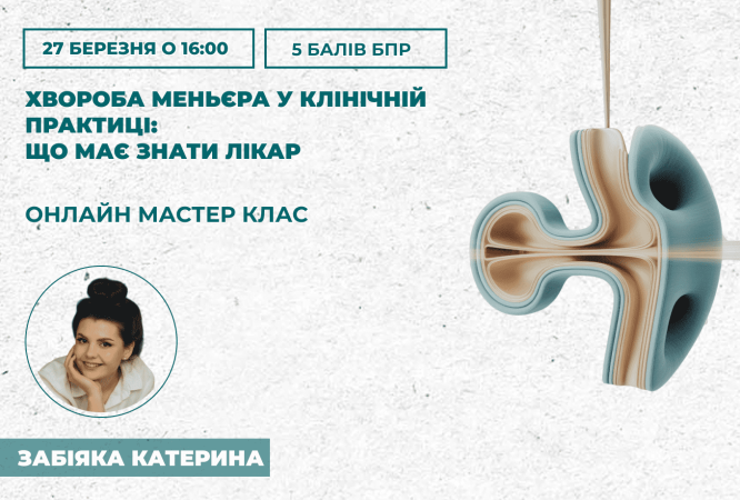 link 25.03.25 (1) (1)