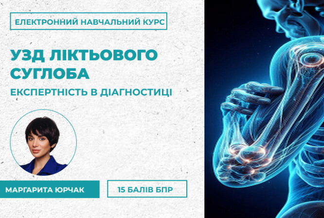 link 26.03.25 (6) (1)