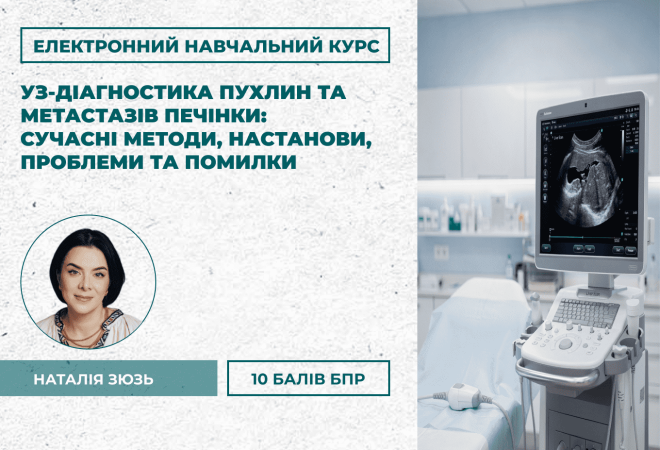 link 27.03.25 (2) (1)