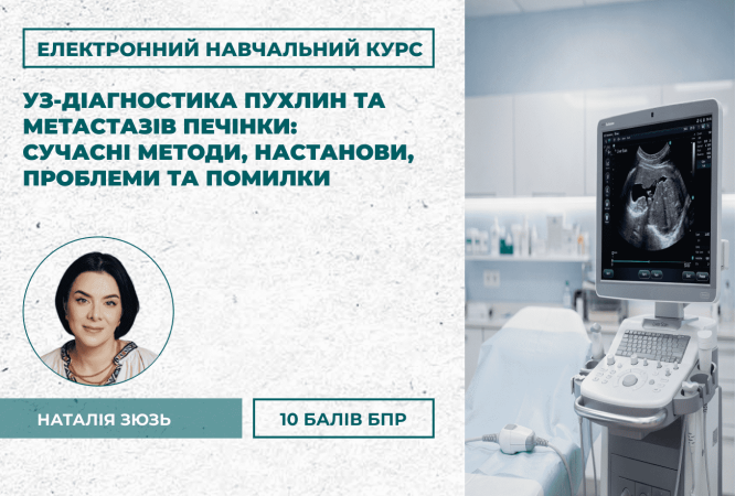 link 27.03.25 (2) (1)