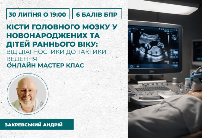 link 25.03.25 (2) (1)