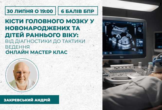 link 25.03.25 (2) (1)