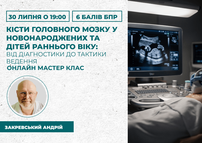 link 25.03.25 (2) (1)