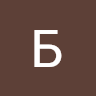 Profile picture of Баб’як Василина 5 курс медичний